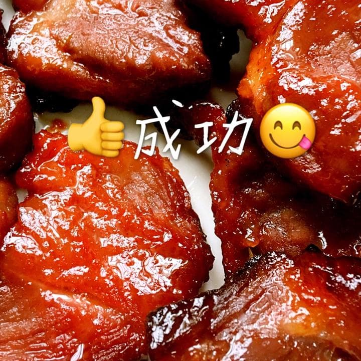 叉烧 - Chinese Recipe