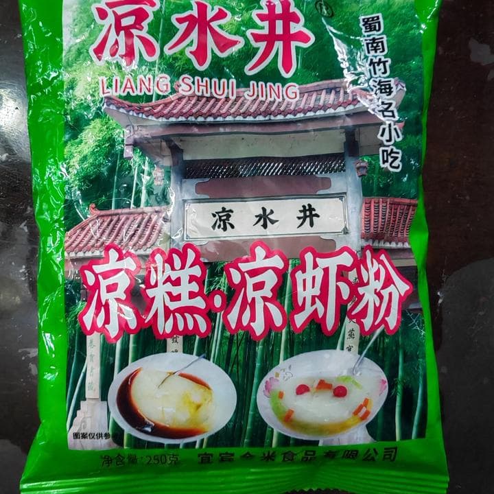 凉糕 - Chinese Recipe