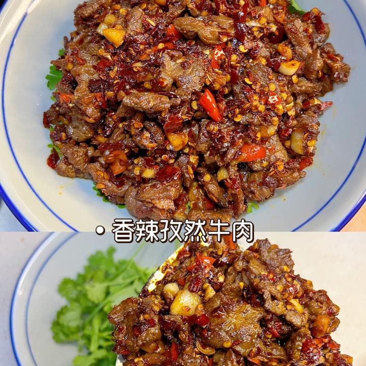 Cumin Beef - Chinese Recipe