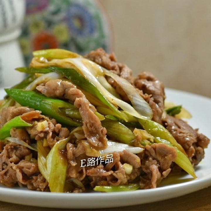 Scallion Beef - Chinese Recipe