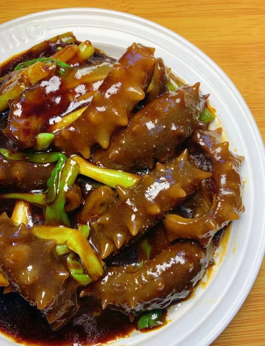 Scallion Braised Sea Cucumber