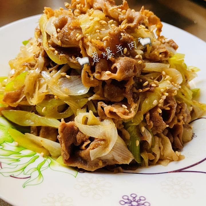 Scallion Stir-fried Lamb - Chinese Recipe