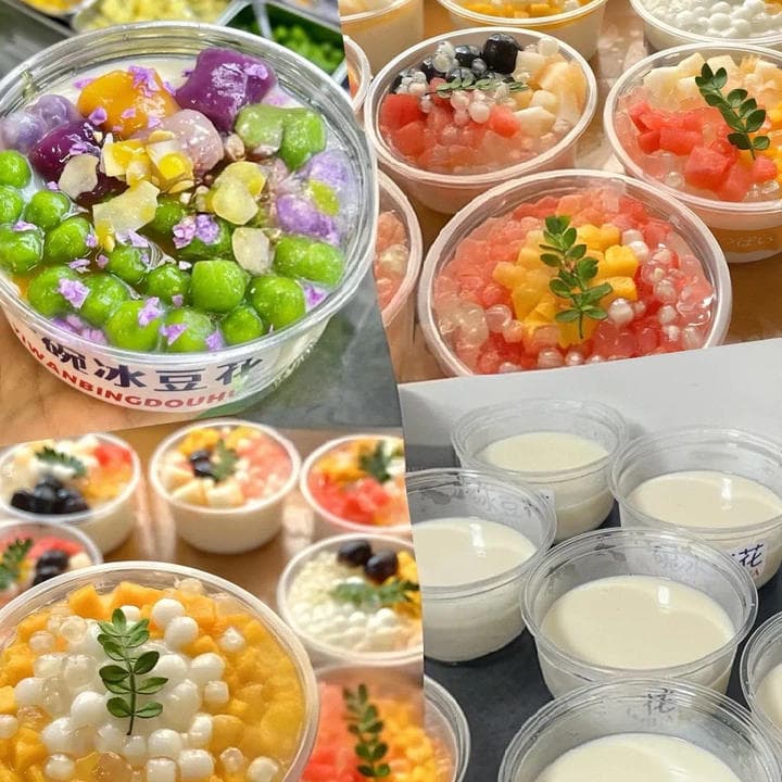 豆花 - Chinese Recipe