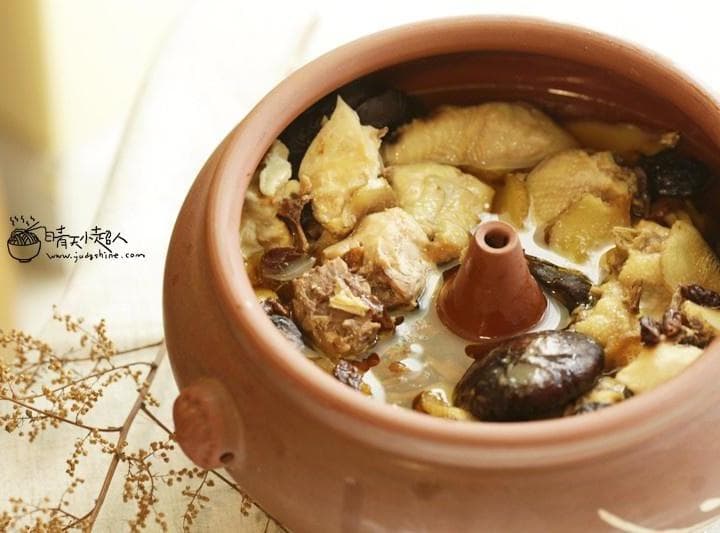 Steam Pot Chicken - Chinese Recipe