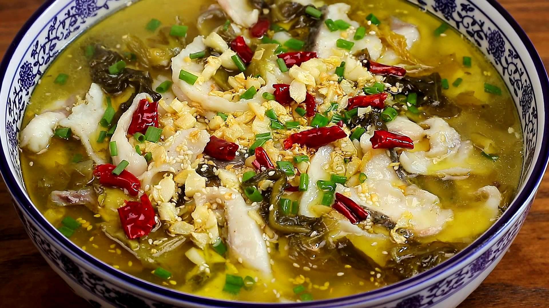 Suan Cai Yu - Chinese Recipe