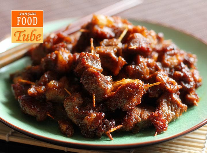 Yu Xiang Shredded Pork - Chinese Recipe